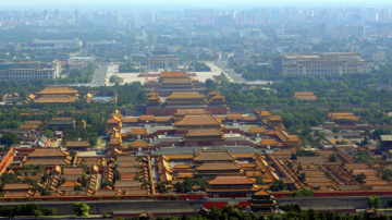【中國一分鐘】北京中軸線列世界文化遺產 含毛紀念堂引爭議