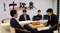 台灣圍棋十段賽：許皓鋐連下兩城 距衛冕一步之遙