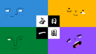 【每日一图】送外卖路上