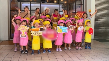 蛋糕店小小店員體驗 幼兒園小朋友學習生活實踐