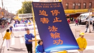 【DC集会反迫害】美国国会众议员：中共必须为严重侵犯人权负责