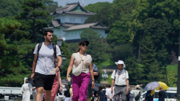 8月2日国际重要讯息 游客大增 日本米库存降至25年低点