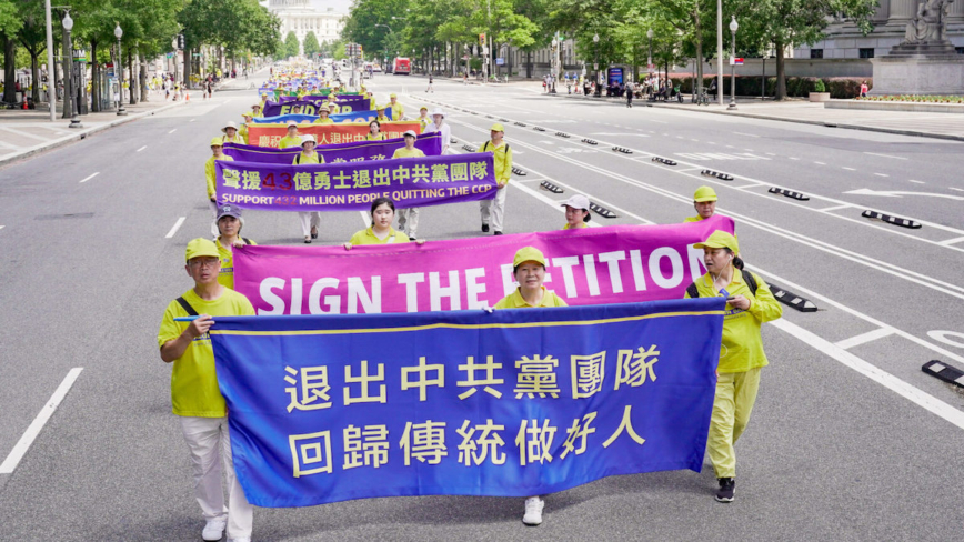 毛澤東感謝日本侵略中國 民眾震驚要三退