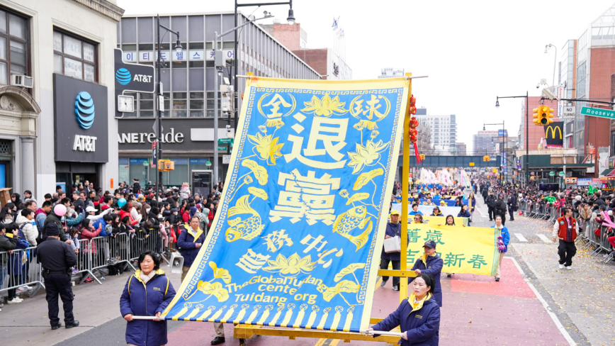 中共军中腐败透顶 现役军人退党