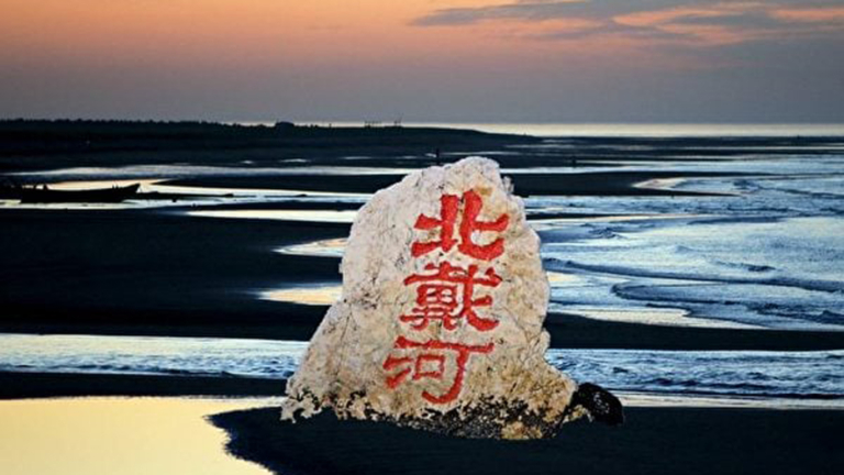 北戴河會前 北京衛戍區與共青團罕見聯合活動