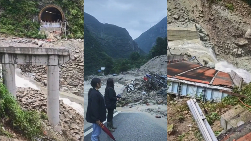 四川康定山洪泥石流 多輛車子墜橋