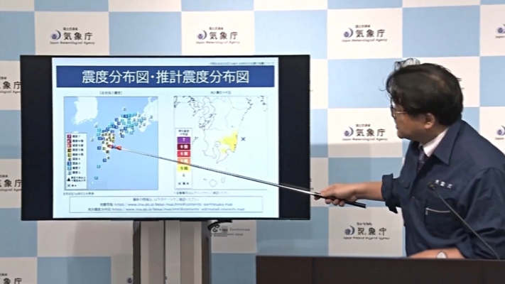 日本7.1强震 当局发海啸警报 吁警惕8级地震