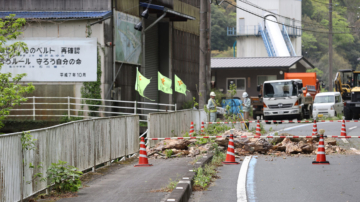 8月9日国际重要讯息 日本7.1强震 发布海啸注意报