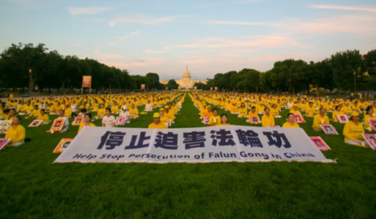中共在美加強攻擊法輪功 美國務院關注