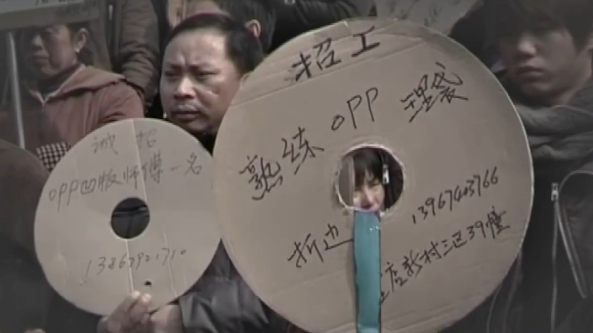 【禁闻】8月11日维权动态 中国上半年发生757起工人维权抗议事件
