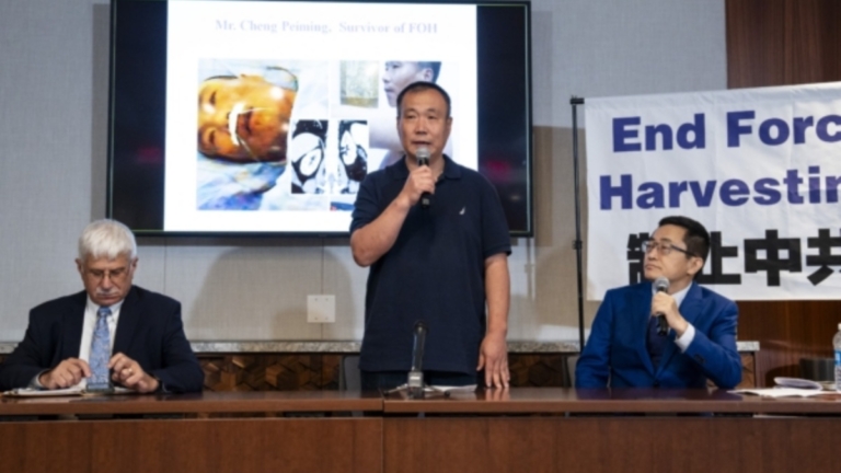 揭中共活摘器官 倖存者程佩明遭死亡威脅