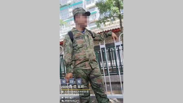 求告無門 中共南部戰區軍官到北京上訪（視頻）