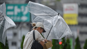 8月16日国际重要讯息 台风安比逼近日本 航班火车服务中断