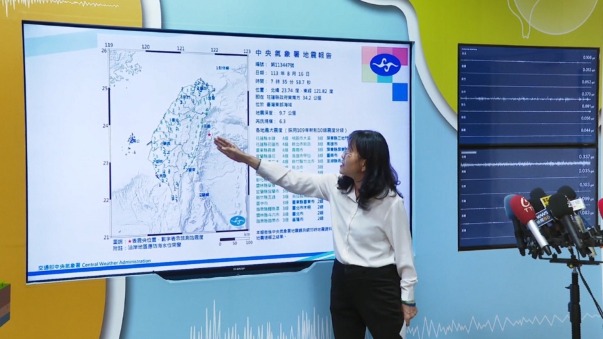 台灣花蓮6.3級地震 氣象署：與0403為獨立事件