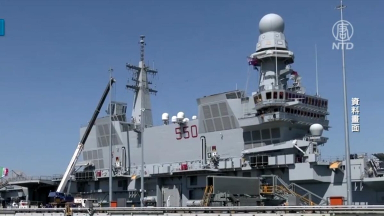 8月16日國際聚焦 為抗衡中共 北約加強西太平洋海軍部署