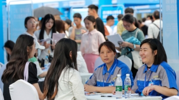 【中國一分鐘】中國青年失業率7月回升至17.1% 再創新高