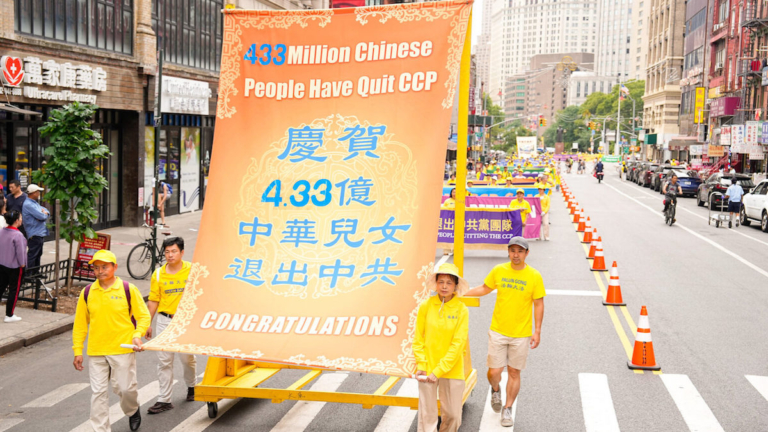 三退大潮撼動全球華人 中國民眾：順天意 退出惡黨