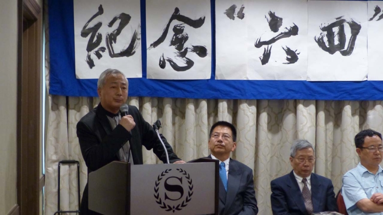 王丹: 唐元雋事件不能成為攻擊海外民運的理由