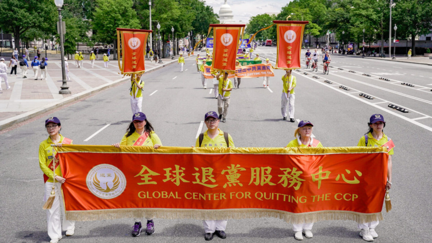 【三退洪声】(15 )正义终将战胜邪恶 民众共襄“三退”盛举