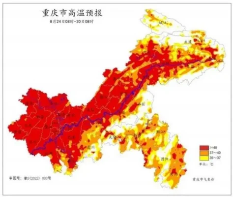 重庆连3天发高温红色预警 未来一周继续飙高温