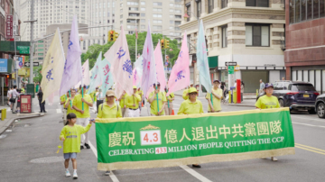 民眾：被黨媒騙了幾十年 快下賊船三退