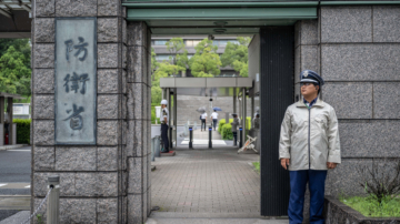 8月26日国际聚焦 中共军机首次侵入日本领空 日本强烈抗议