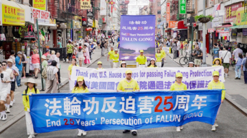 惊闻活摘器官内幕 东北女大学生三退