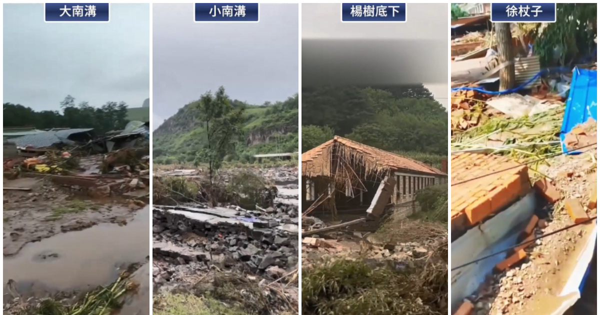 【絕版重現】當年震驚全國的「江蘇六年級」事件被全網屏蔽禁播！獨家泄密！ 