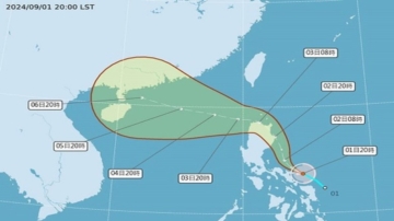 摩羯颱風生成 台灣北部東半部週二晚起有雨