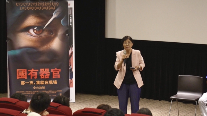 《国有器官》台湾热映 扶轮社长：伸张正义 义不容辞