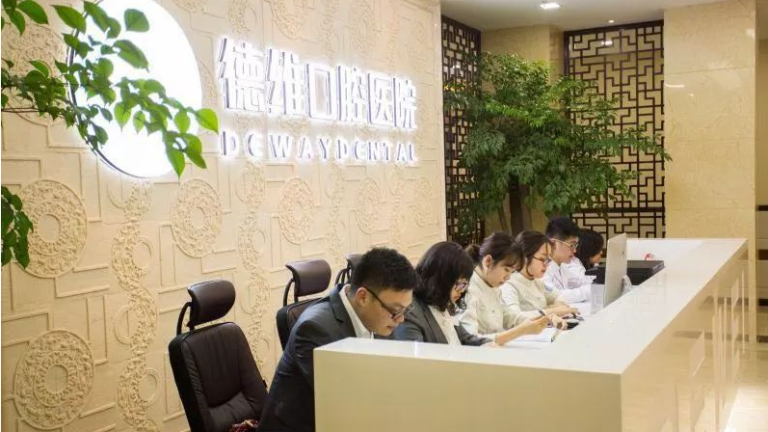 浙江男子一次性拔23顆牙種12顆 13天後去世