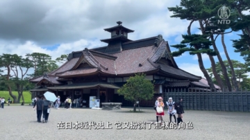 【你好日本】北海道函館（一）