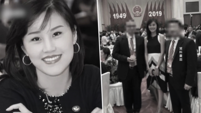 紐約州最高華裔官員 女共諜落網細節曝光