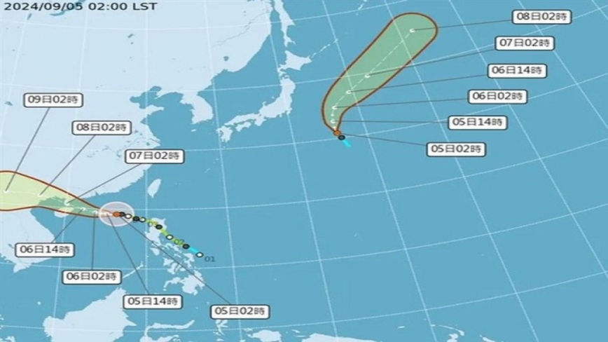 东部3县市大雨特报 摩羯可能将转强台