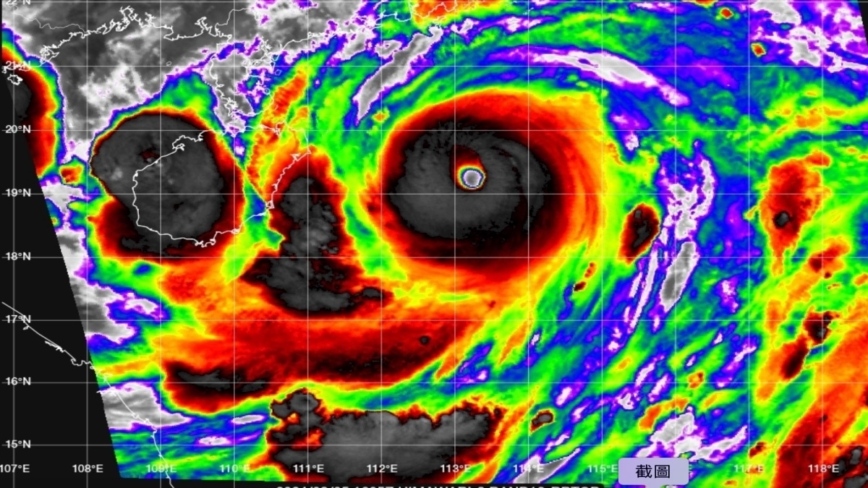 颱風「摩羯」形似骷髏 網友驚呼：死神來了