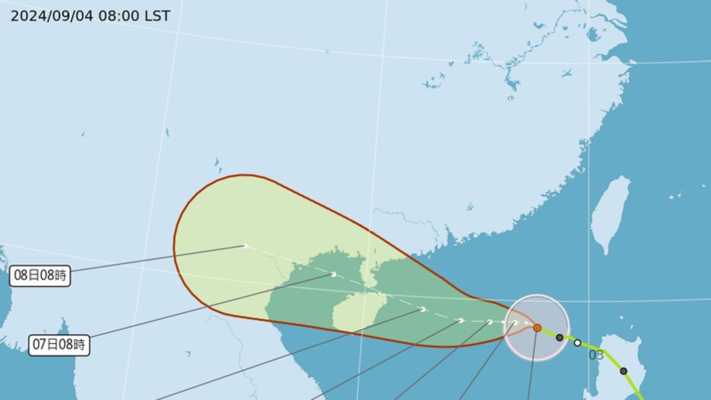 超強颱風摩羯登陸海南廣東 影響香港澳門