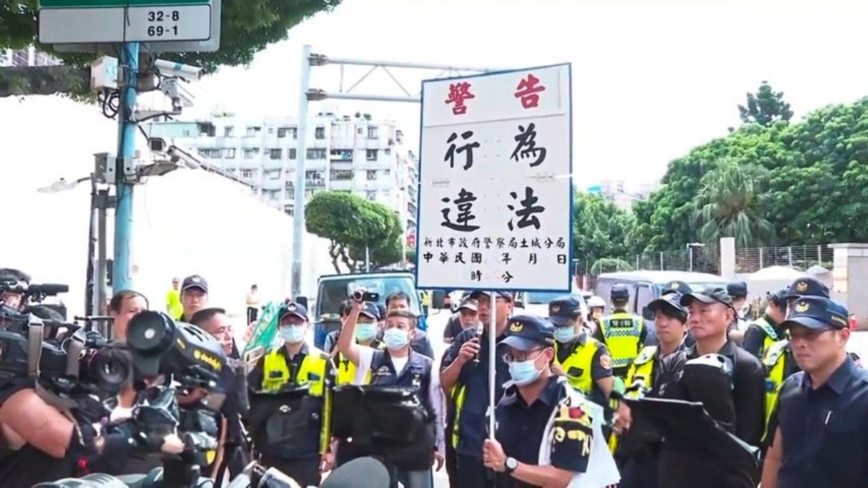 北所前民眾聲援柯文哲 警方舉牌警告後離去