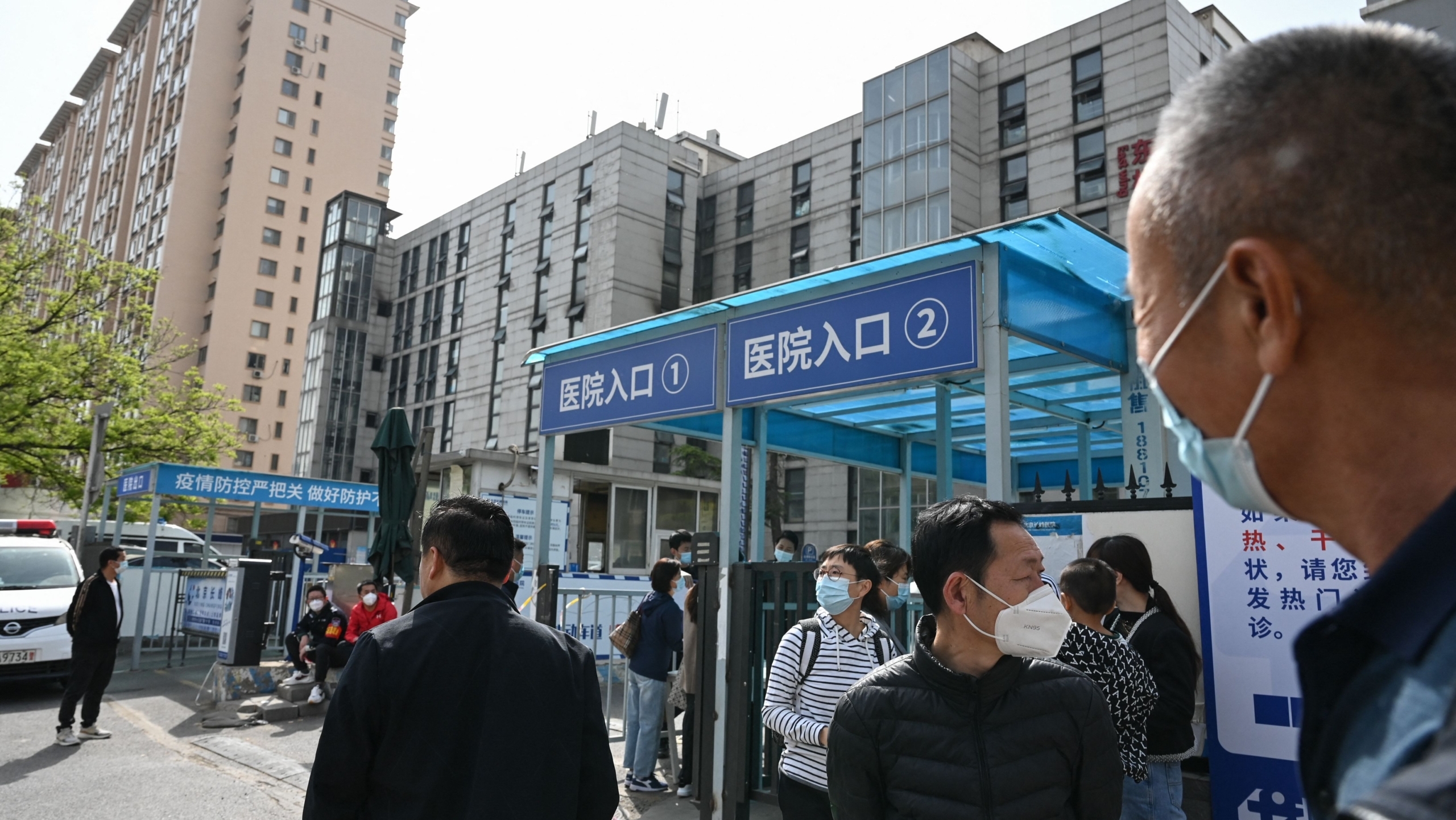 2023年4月19日,北京長風醫院發生火災。(GREG BAKER/AFP via Getty Images)