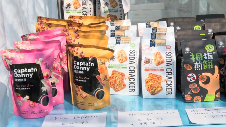 南加州「臺灣好食日」登場 家鄉美味應有盡有