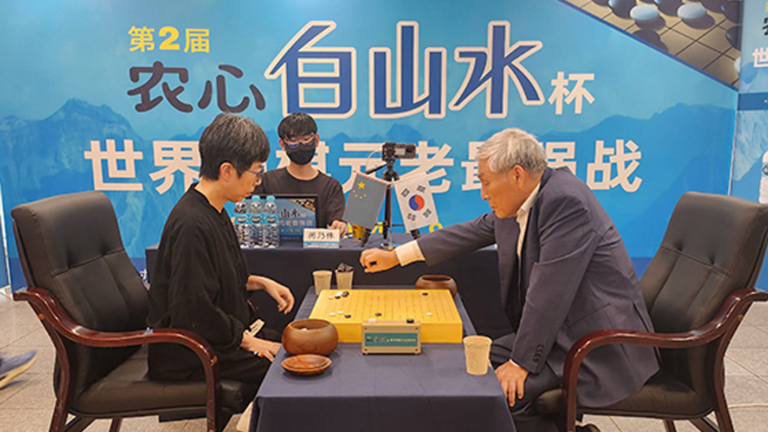 芮迺偉力挫「師叔」曹薰鉉 農心盃元老賽五連勝