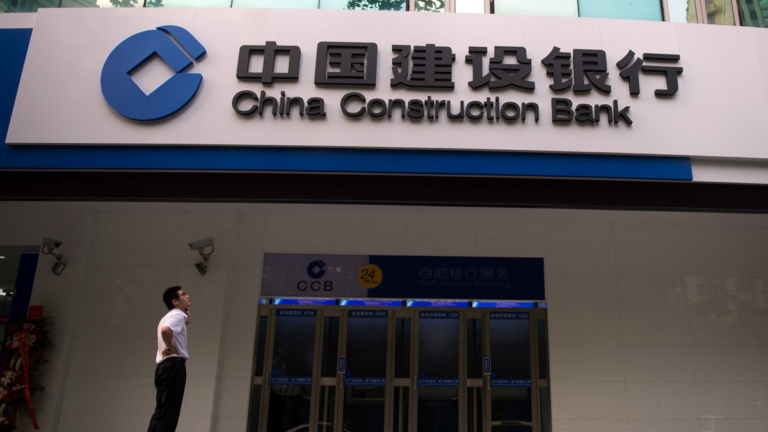 北京女取7萬到期定存竟要報備公安 氣得上網告狀（視頻）