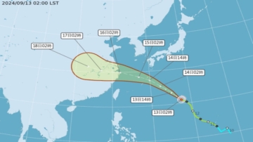 貝碧佳颱風最新路徑曝光 台灣今明水氣漸增