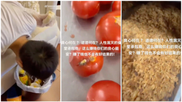 湖南河南數百學生中毒 家長突襲食堂揭腐爛食材（視頻）