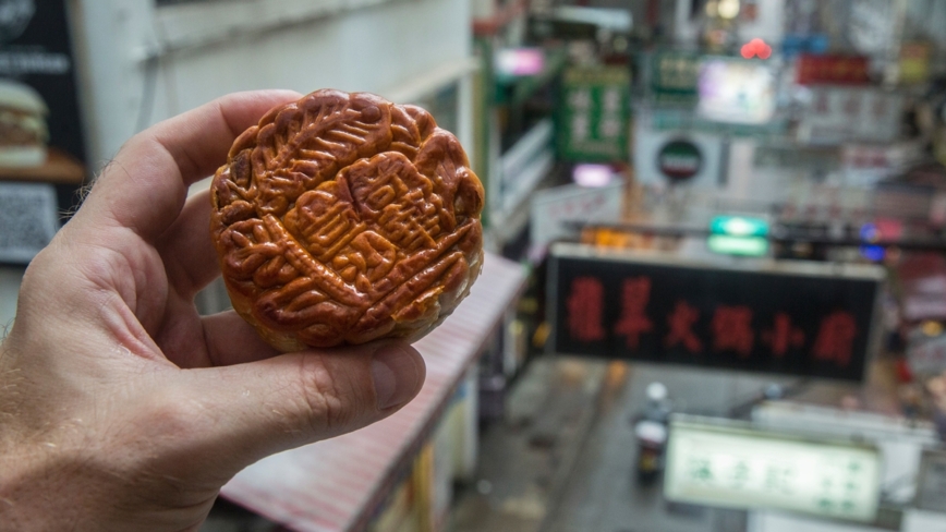 中國月餅市場遇「寒流」1元月餅意外爆紅