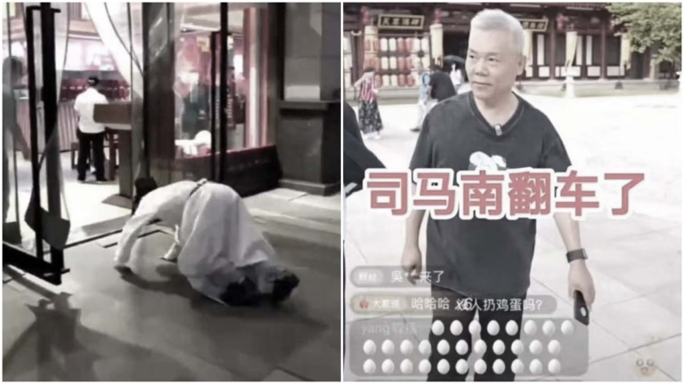叼盤叼錯了？司馬南挺川普被中共禁言一年
