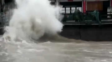 台风“普拉桑”在浙江岱山登陆