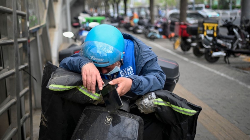 谭笑飞：从“单王”猝死看中共吃人的分配制度