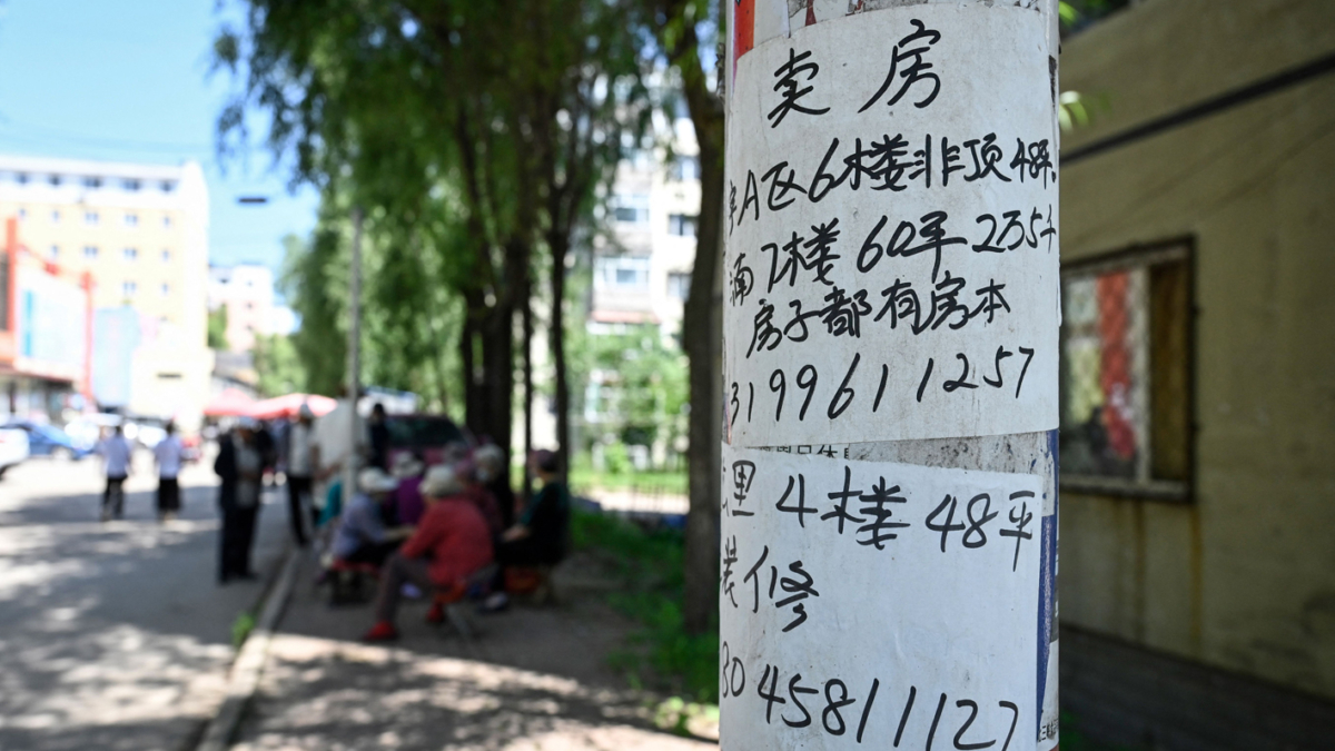 【禁闻】房价「鹤岗化」南移 中国近百城现几万元房