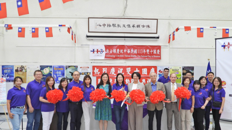 休斯頓僑界慶祝中華民國113年雙十國慶開跑