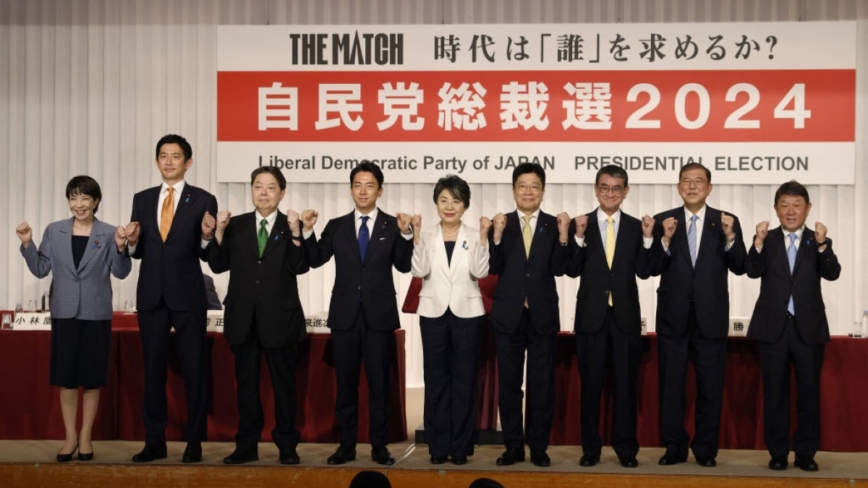 自民黨總裁候選人 討論中共威脅 擬修法動用危害射擊